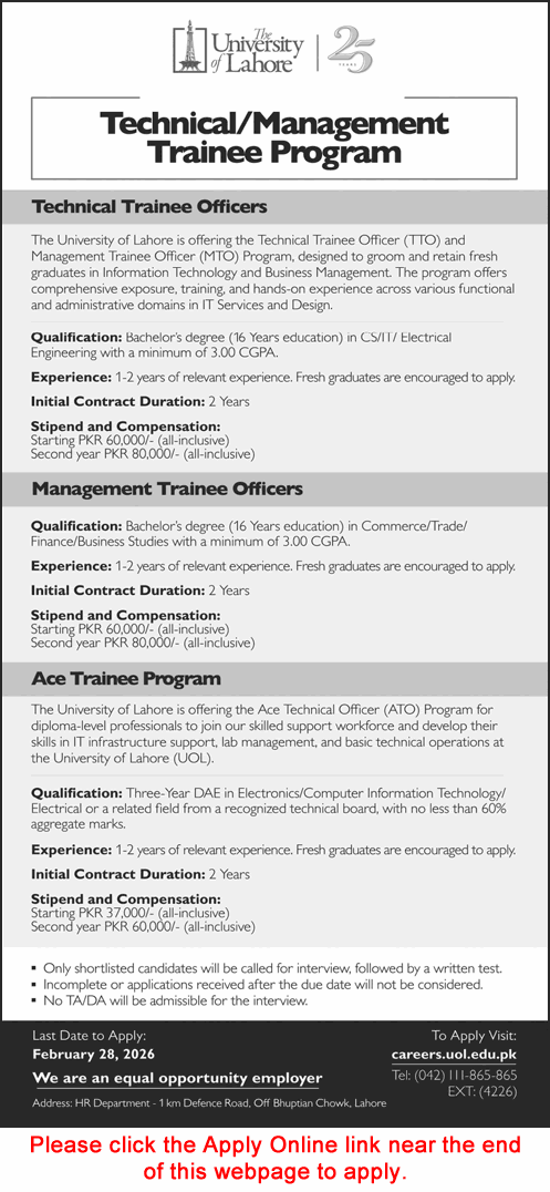 University of Lahore Technical / Management Trainee Program 2026 February Apply Online UOL Latest
