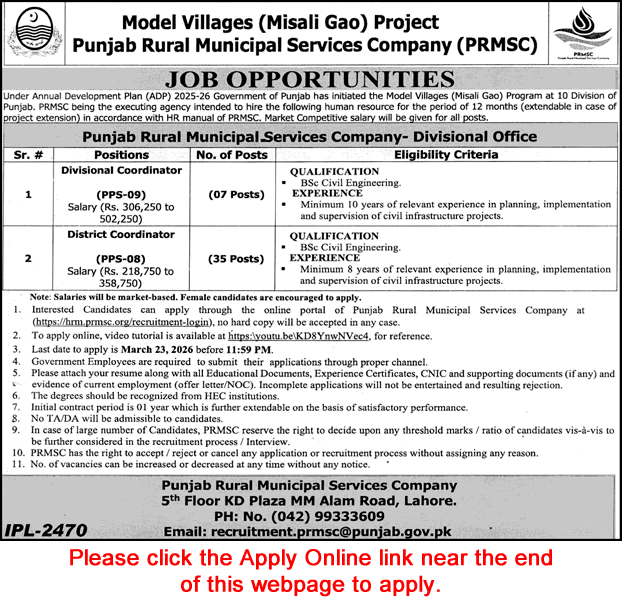 Punjab Rural Municipal Services Company Jobs March 2026 Apply Online District / Divisional Coordinators Model Villages Project Latest