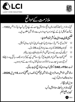 Lucky Core Industries Khewra Apprenticeships 2026 March / April LCI Soda Ash Plant Latest