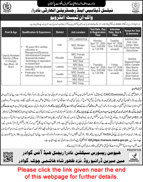 Deputy Assistant Director Jobs in NADRA Balochistan March 2026 April Office Incharge Walk in Test / Interview Latest