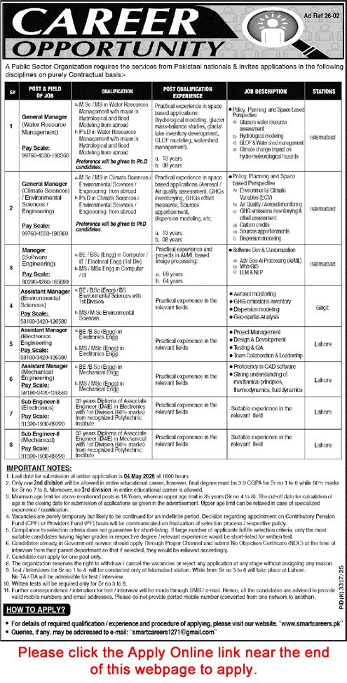 SUPARCO Jobs April 2026 smartcareers pk Apply Online Assistant / Managers & Others Latest