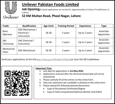 Unilever Pakistan Foods Factory Lahore Apprenticeship Program 2026 April / May Latest