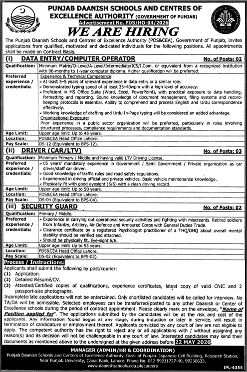Punjab Daanish School Jobs May 2026 Data Entry / Computer Operators, Drivers & Security Guards PDS&CEA Latest