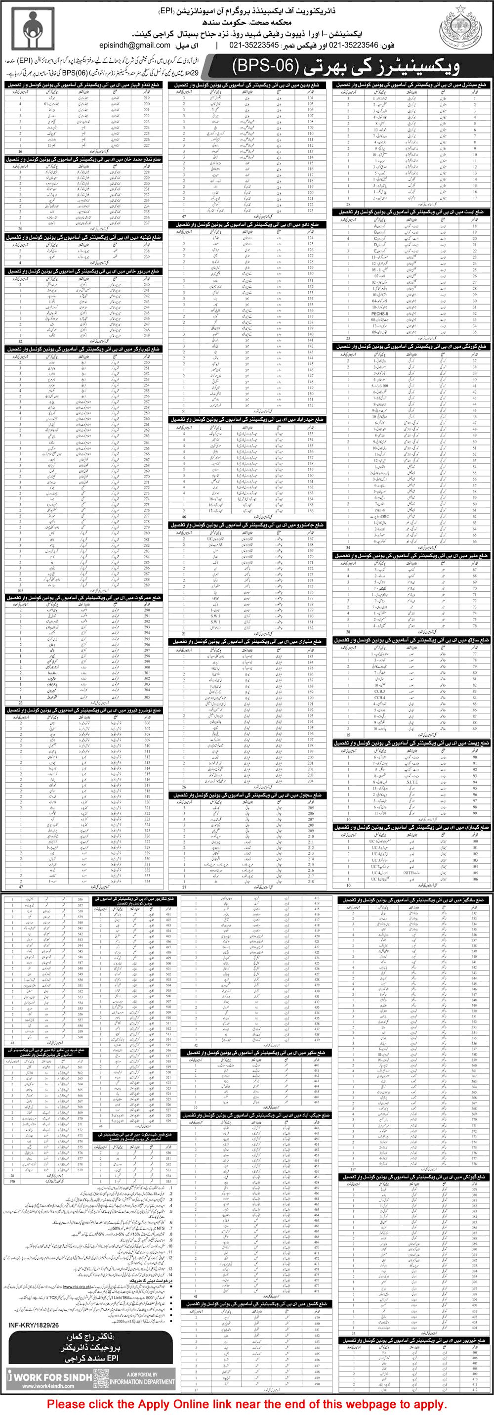 Vaccinator Jobs in Health Department Sindh 2026 May NTS Apply Online Expanded Program on Immunization (EPI) Latest
