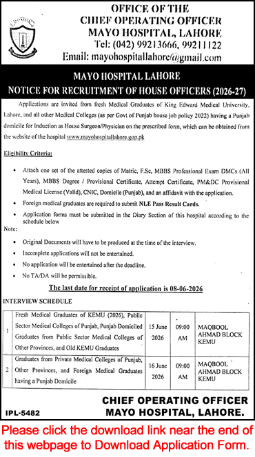 House Officer Jobs in Mayo Hospital Lahore 2026 May / June Application Form Latest