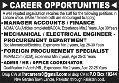 Admin / HR / Office Coordinator & Other Jobs in Lahore 2026 May / June Latest