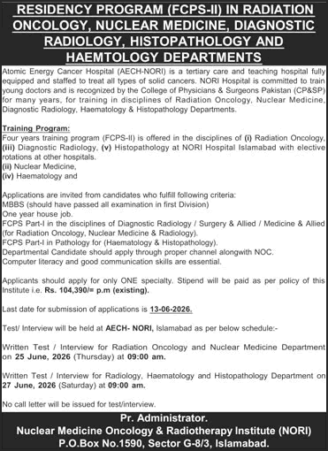 NORI Hospital Islamabad FCPS Residency Training Program 2026 May / June Latest