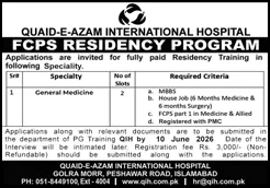 Quaid e Azam International Hospital Islamabad FCPS Residency Program 2026 May / June Latest