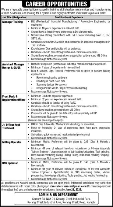 Karachi Tools Dies and Moulds Centre Jobs 2026 June KTDMC Latest