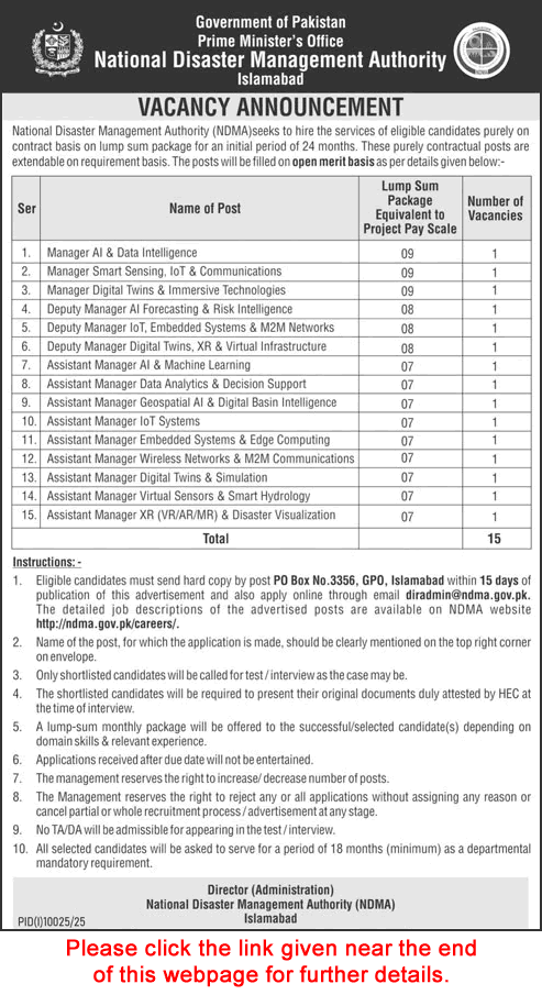 NDMA Islamabad Jobs June 2026 Assistant / Deputy Managers National Disaster Management Authority Latest