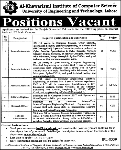 KICS UET Jobs August 2026 Software Engineers, Research Assistants & Others Al Khawarizmi Institute of Computer Science Latest