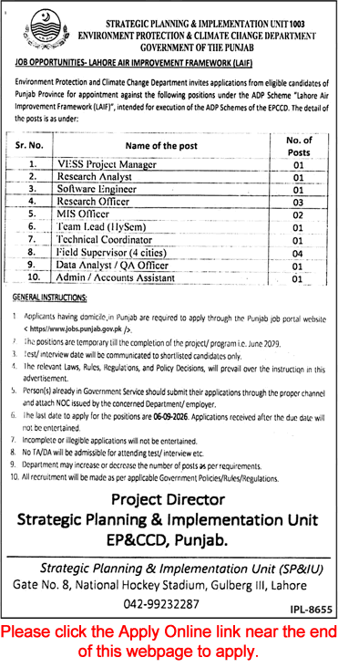 Environment Protection and Climate Change Department Punjab Jobs 2026 August Apply Online Field Supervisors & Others Latest