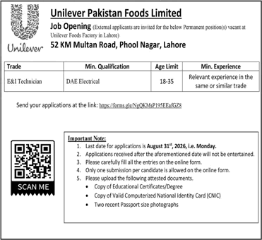 E&I Technician Jobs in Unilever Food Factory Lahore August 2026 September Latest