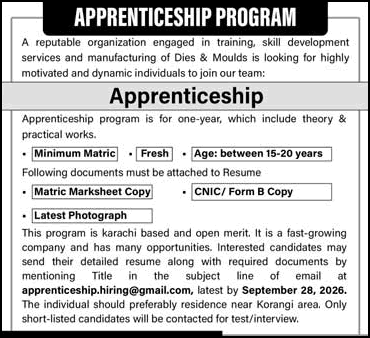 Karachi Tools Dies and Moulds Centre Apprenticeships September 2026 KTDMC Latest