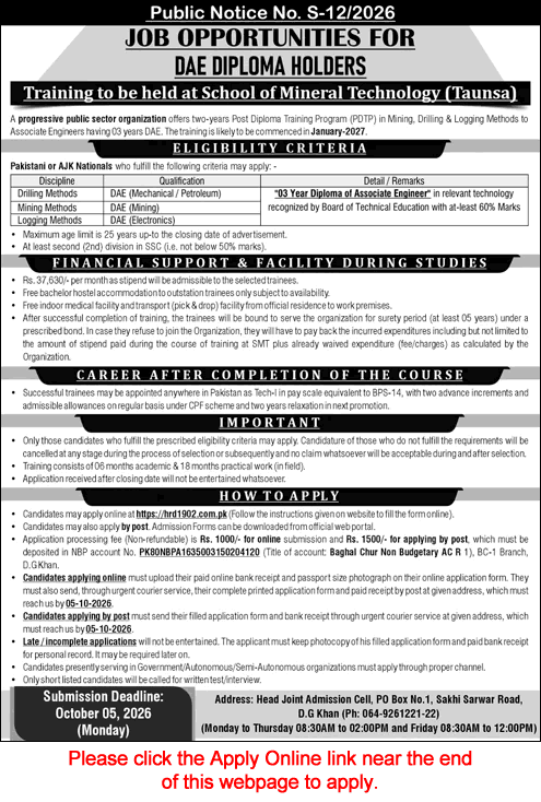 PO Box 1 Dera Ghazi Khan Post Diploma Training Program 2026 September PAEC Apply Online for DAE Diploma Holders PDTP Latest