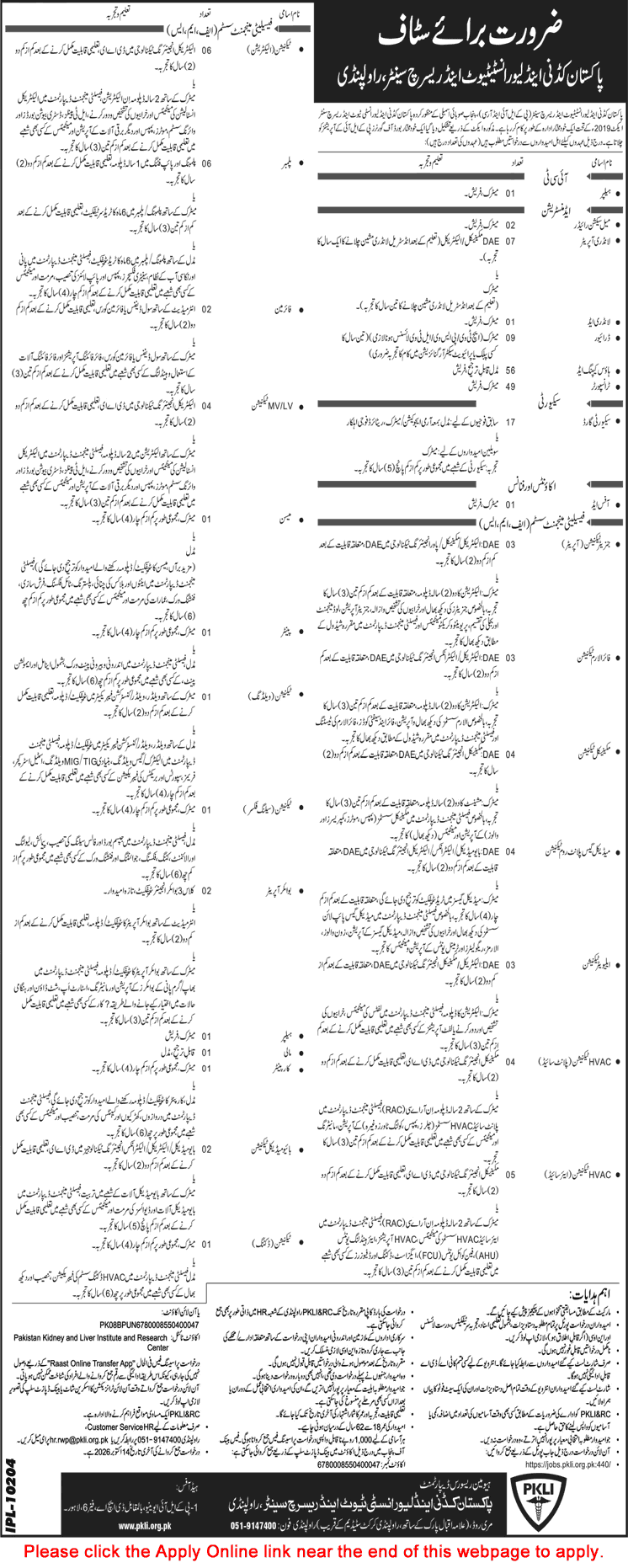PKLI Rawalpindi Jobs October 2026 Apply Online Pakistan Kidney and Liver Institute and Research Center Latest
