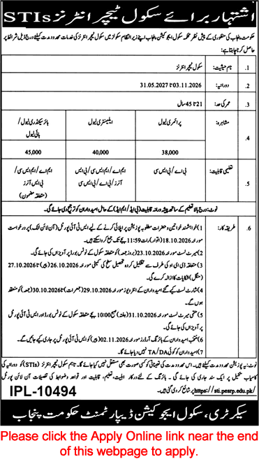 School Teaching Intern Jobs in Punjab School Education Department October 2026 Apply Online STIs Latest