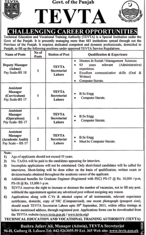 Challenging Job Opportunity in TEVTA