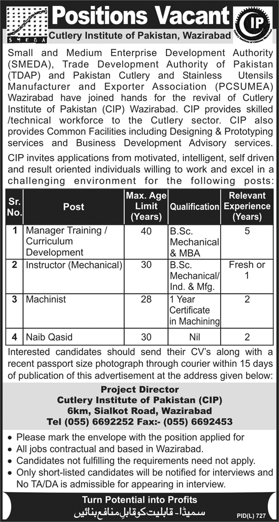 Cutlery Institute of Pakistan, Wazirabad. Positions Vacant