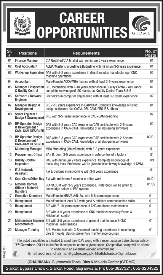 GTDMC Career Opportunities