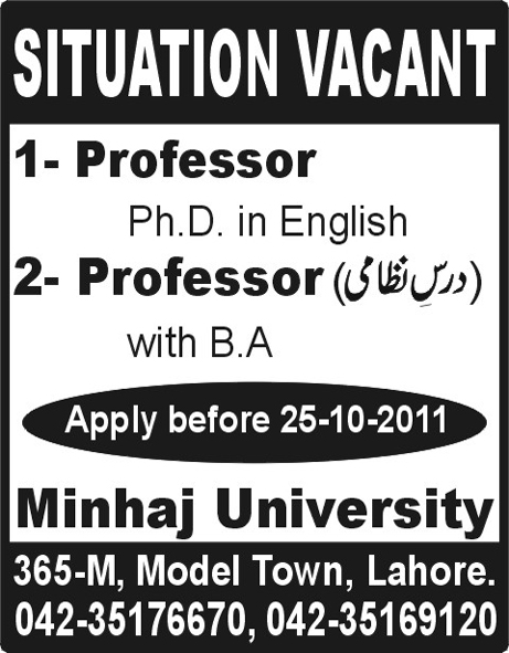 Professors Required by Minhaj University