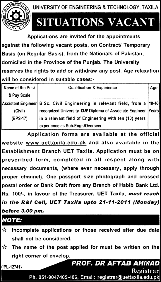 UET Taxila Required the Services of Assistant Engineer