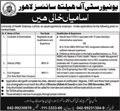 University of Health and Sciences, Lahore Jobs Opportunity