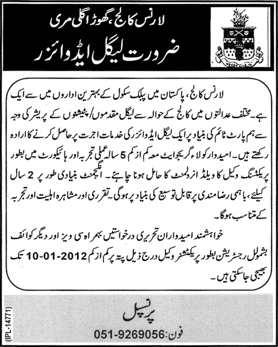 Lawrence College Ghora Gali Murree Required Legal Advisor