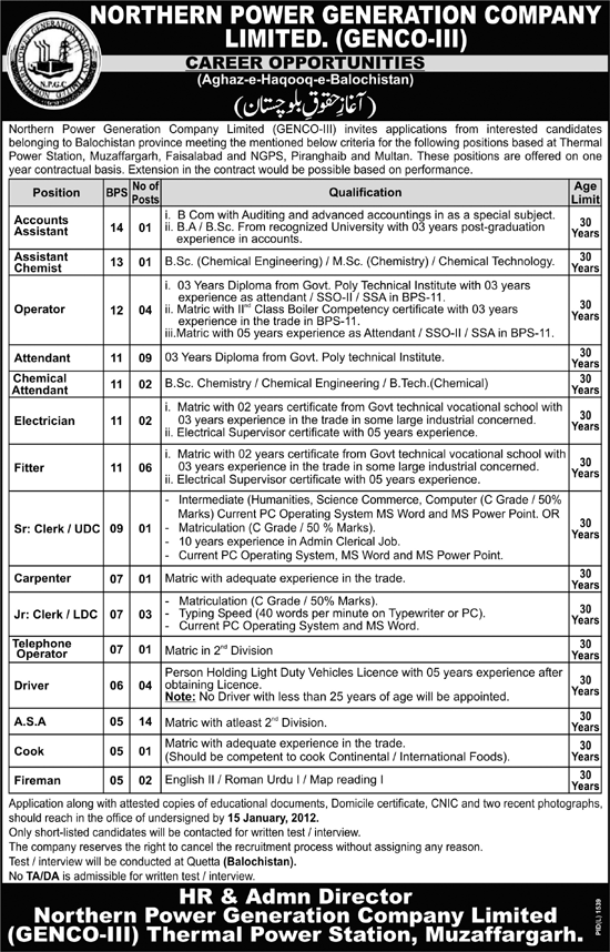 Northern Power Generation Company Limited (GENCO-III) Jobs Opportunities
