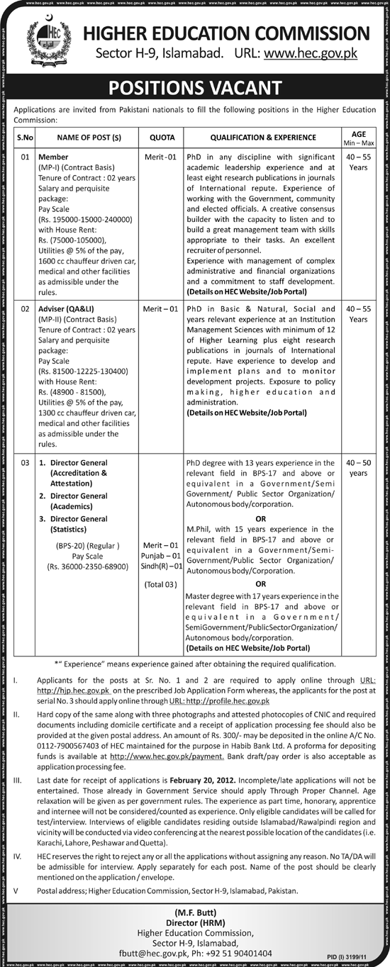 Higher Education Commission Islamabad Jobs Opportunities