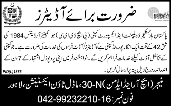 Pakistan Horticulture Development & Export Company Required Auditors