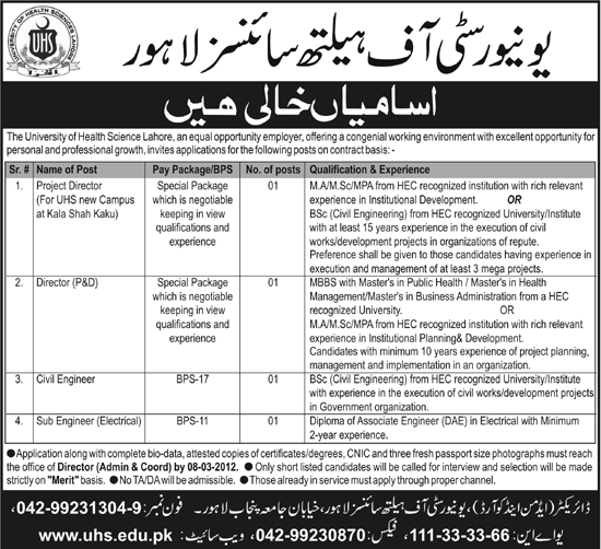 The University of Health Sciences, Lahore Jobs Opportunity