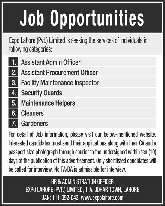 Expo Lahore Pvt Limited Required Staff