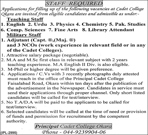 Cadet College Okara (Govt Jobs) Requires Staff