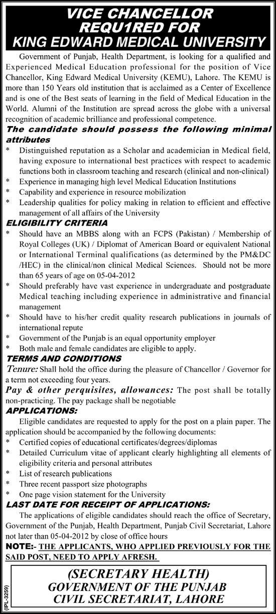 King Edward Medical University (Govt Jobs) Requires Vice Chancellor