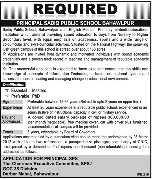 Sadiq Public School Requires Principal