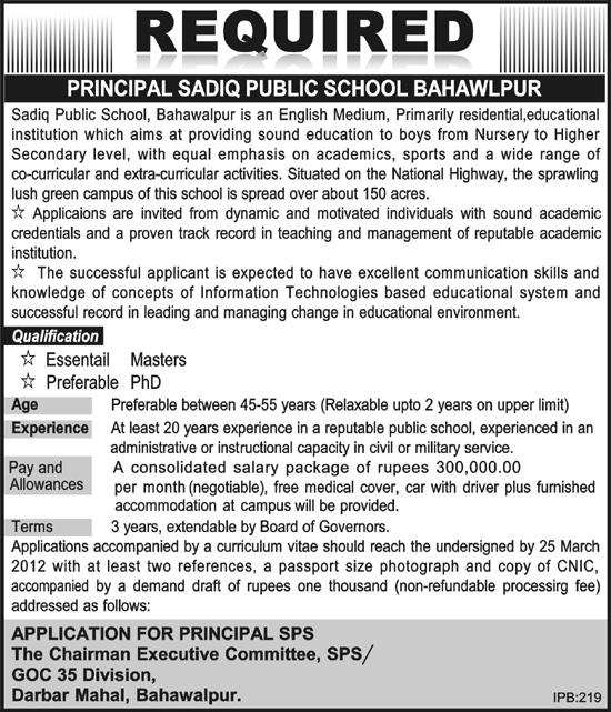 Sadiq Public School Requires Principal