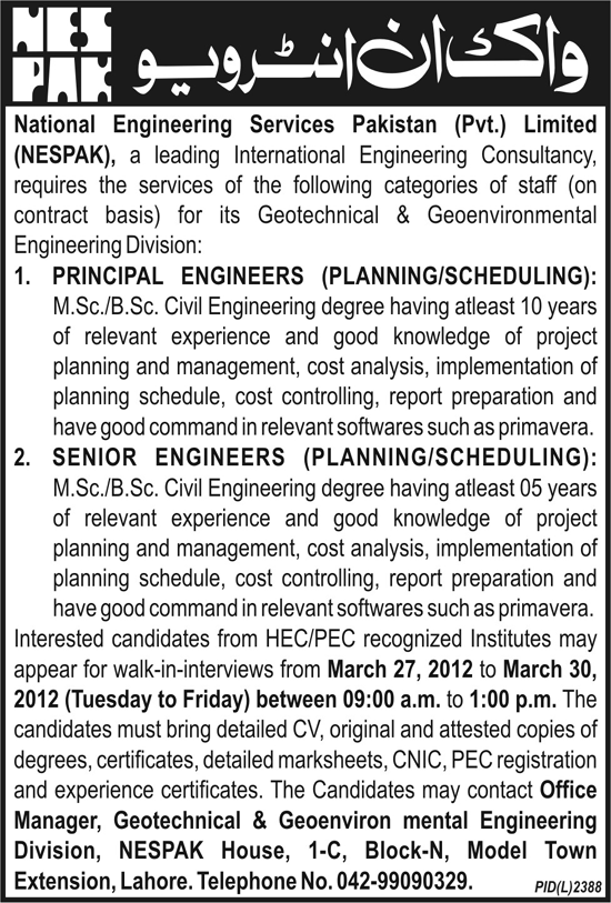 NESPAK (National Engineering Services Pakistan Pvt Ltd) Jobs