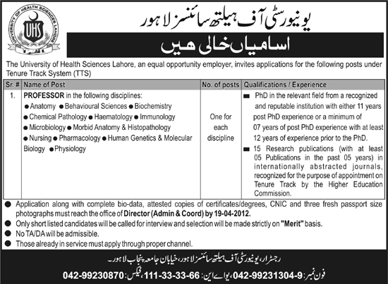 University of Health Sciences Lahore Jobs