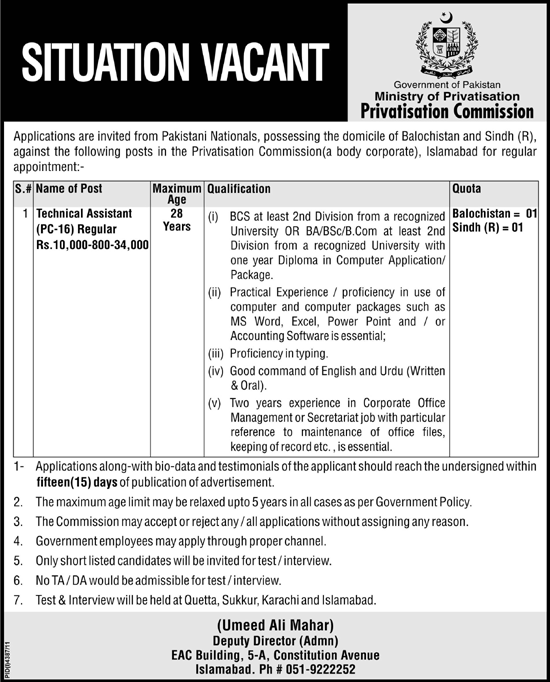 Ministry of Privatisation, Privatisation Commission (Govt) Jobs