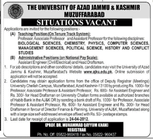 The University of Azad Jammu & Kashmir (Govt) Jobs