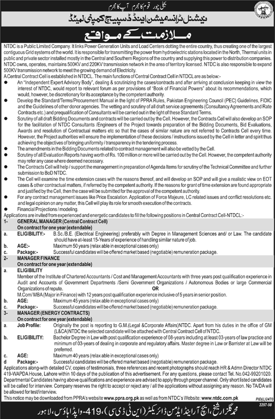 NTDC (National Transmission and Dispatch Company) Govt Jobs