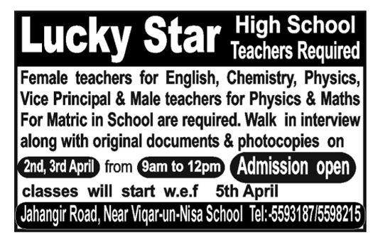 Lucky Star High School Requires Teachers