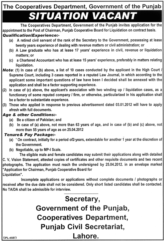 The Cooperatives Department, Government of the Punjab Jobs