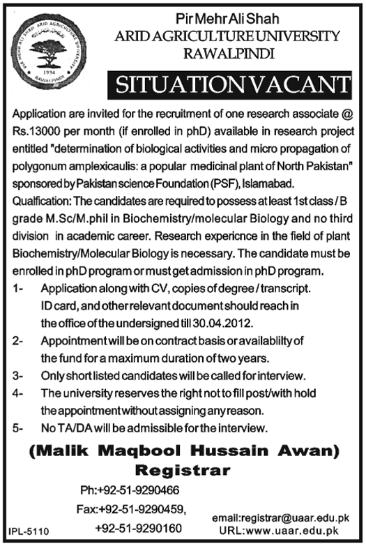 ARID Agriculture University, Rawalpindi (Govt) Jobs