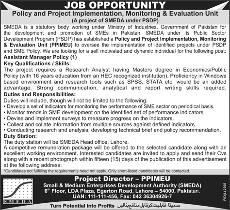 SMEDA (Govt. Jobs) Requires Assistant Manager Policy