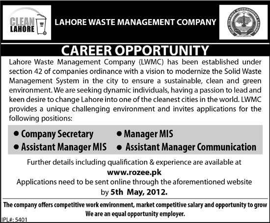 Lahore Waste Management Company (Govt.) Jobs