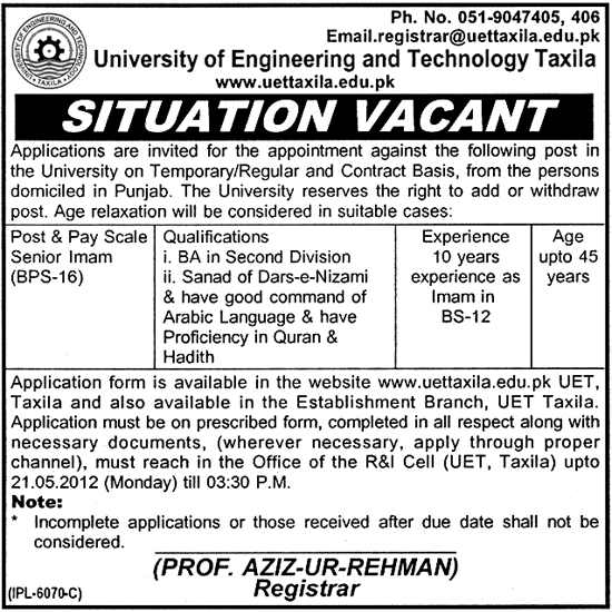 Senior Imam Required at UET Taxila (University of Engineering & Technology Taxila)