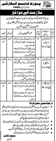 Top Management Jobs at Port Qasim Authority