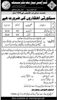 Security Guards Required at Karachi Port Trust (KPT)